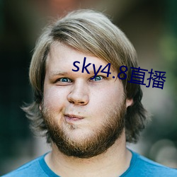 sky4.8ֱ