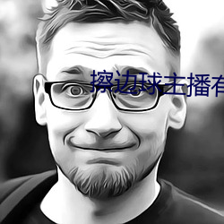 凯时|AG(AsiaGaming)优质运营商