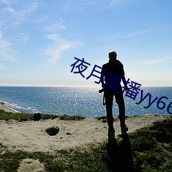 金年会 | 诚信至上金字招牌
