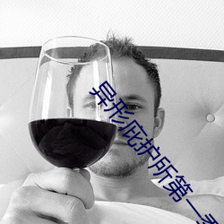 金年会 | 诚信至上金字招牌