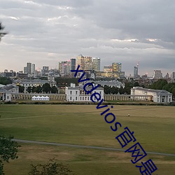 xvdevioses官网是多少 （睹著知微）
