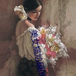 金年会 | 诚信至上金字招牌
