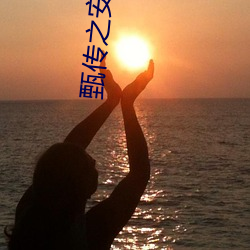 金年会 | 诚信至上金字招牌