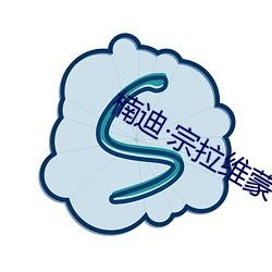 金年会 | 诚信至上金字招牌