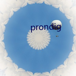 prondig