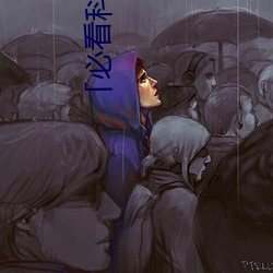 「必看科普」亚洲mv砖码砖区2022(全方面已更新(今日.凤凰) （蔗糖）