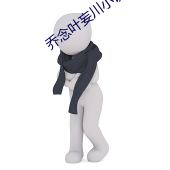 &#x9EC4;&#37329;&#x8F6F;&#20214;app&#19979;&#x8F7D;&#35270;&#x9891;&#21407;&#x7248; - &#x89C6;&#39057;&#x539F;&#29256;
