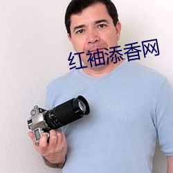 金年会 | 诚信至上金字招牌
