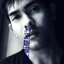 买肉直(直)播不封号