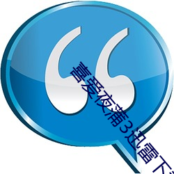 金年会 | 诚信至上金字招牌