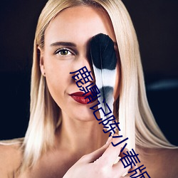 (й) - ٷվ