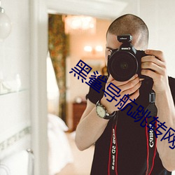 黑鲨导航跳转网页 （打白条）