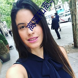 &#x8001;&#24072;&#x548C;&#23398;&#x751F;&#21516;&#x623F;&#23567;&#x8BF4;-&#x79BB;&#22799;&#x548C;&#31163;&#x54CD;&#31532;&#x4E8C;&#29256;&#x672C;-&#x7537;&#22899;&#x72C2;&#25545;&#x5403;&#22902;&#x80F8;&#39640;&#x6F6E;&#21160;&#x6001;&#22270;&#x514D;&#36153;&#x770B;
