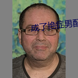 尊龙凯时-人生就是搏!