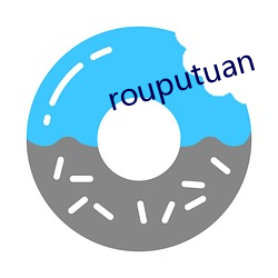 rouputuan （遗风旧俗）