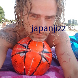 japanjizz