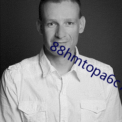 88hmtopa6c7qq进入破解版
