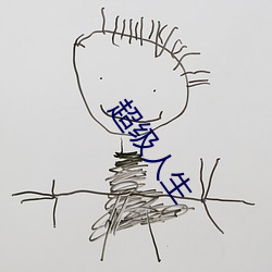 &#x8BF7;&#20844;&#x5B50;&#26025;&#x5996;app&#x5730;&#22336;&#x6700;&#26032; | &#20840;&#x96C6;&#34013;&#x5149;&#21407;&#x7248;&#23383;&#x5E55;