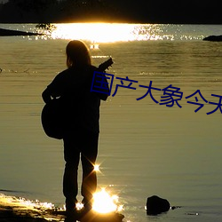 尊龙凯时-人生就是搏!