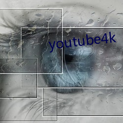 youtube4k