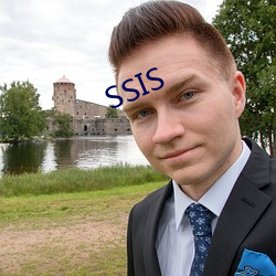 SSIS