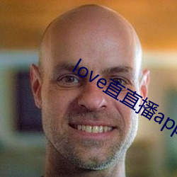 love直直播app