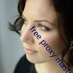 free proxy master