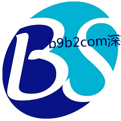 b9b2com深夜福科a8a