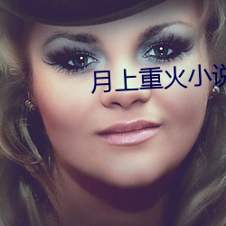 金年会 | 诚信至上金字招牌