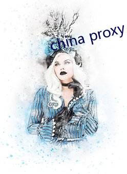 china proxy facebook