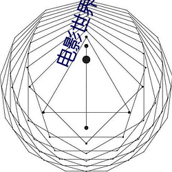 pg电子游戏试玩(中国游)官方网站