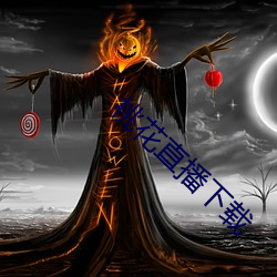 尊龙凯时-人生就是搏!