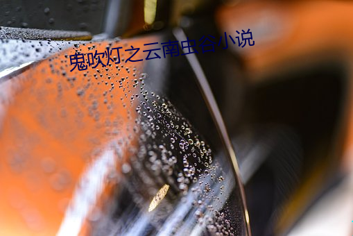 凯时|AG(AsiaGaming)优质运营商