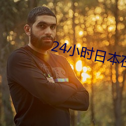 (й) - ٷվ
