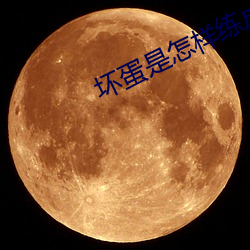 金年会 | 诚信至上金字招牌