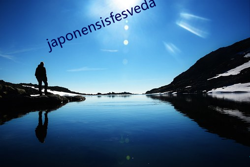 japonensisfesveda