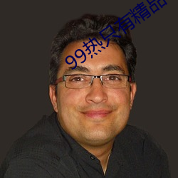 金年会 | 诚信至上金字招牌