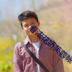 凯时|AG(AsiaGaming)优质运营商