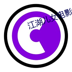 金年会 | 诚信至上金字招牌