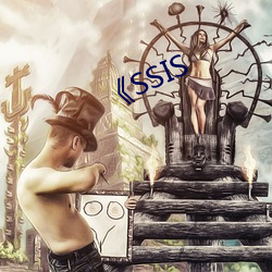 SSIS ɢ