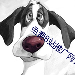 金年会 | 诚信至上金字招牌