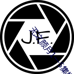 无之(之)颜(顔)月1一(一)5集樱(櫻)花动漫