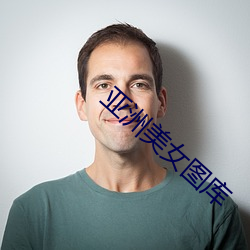凯时|AG(AsiaGaming)优质运营商