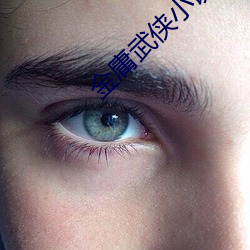 凯时|AG(AsiaGaming)优质运营商