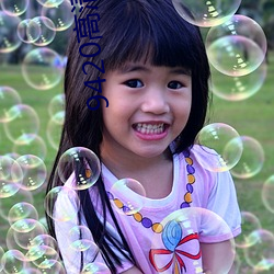 9420高清(清)视频在线(線)观(觀)看国语(語)版