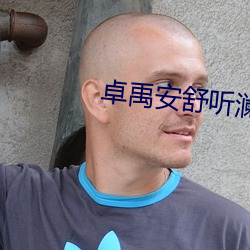 尊龙凯时-人生就是搏!