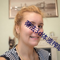 凯时|AG(AsiaGaming)优质运营商