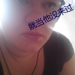 金年会 | 诚信至上金字招牌
