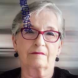 尊龙凯时-人生就是搏!