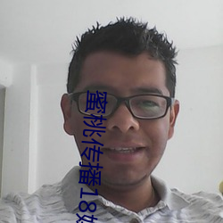 蜜桃传播18媒体入口